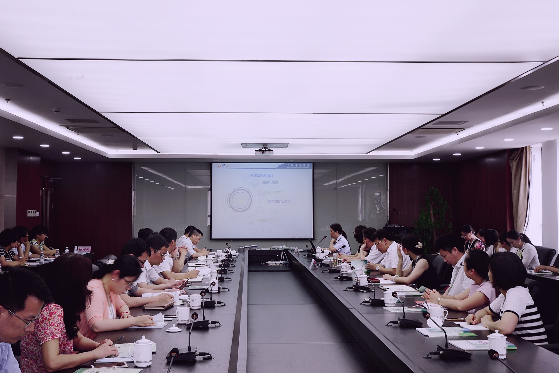 营改增-1.jpg 营改增-1.jpg