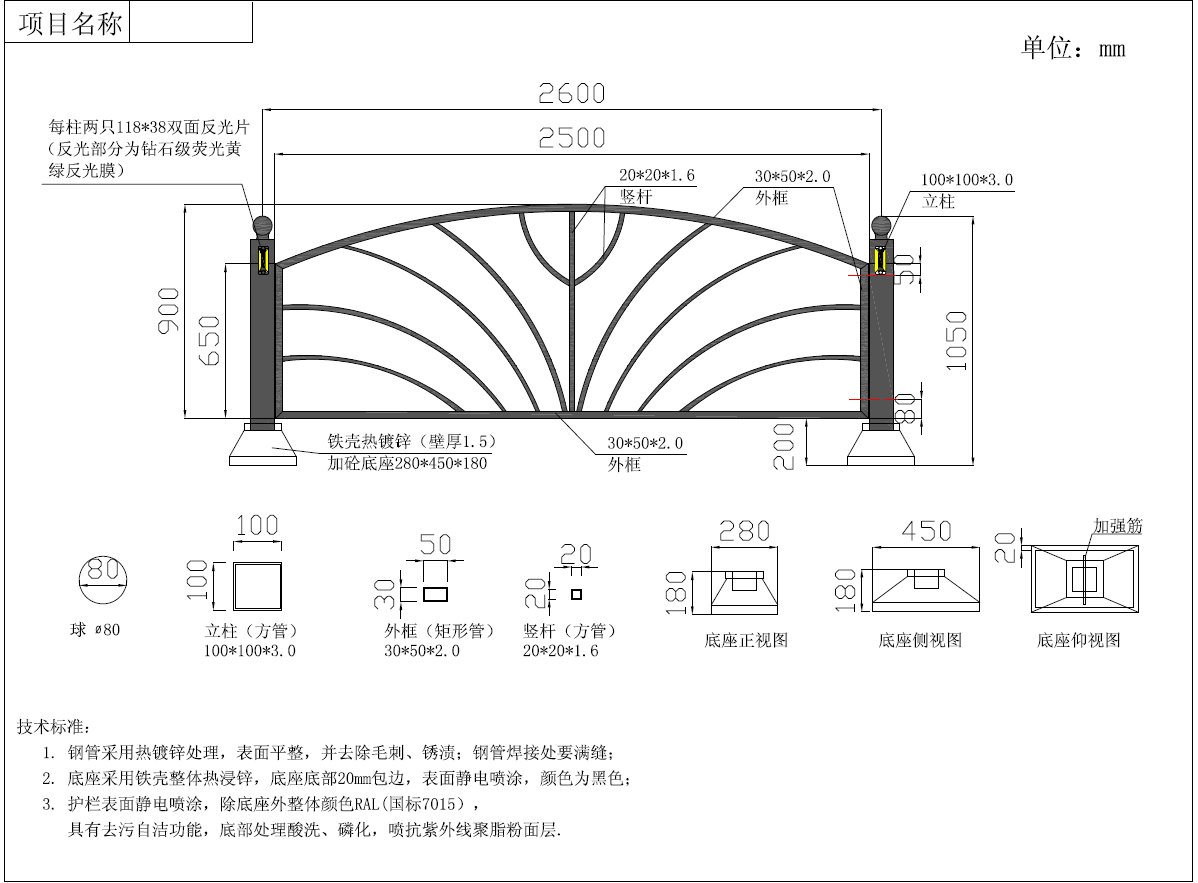 图片01.png 图片01.png