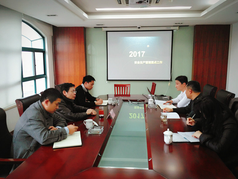 集团领导至保安公司开展安全生产管理调研工作.JPG