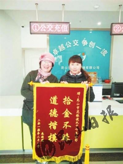 文明榜样5.jpg 文明榜样5.jpg