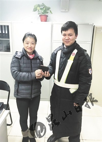 文明榜样7.jpg 文明榜样7.jpg