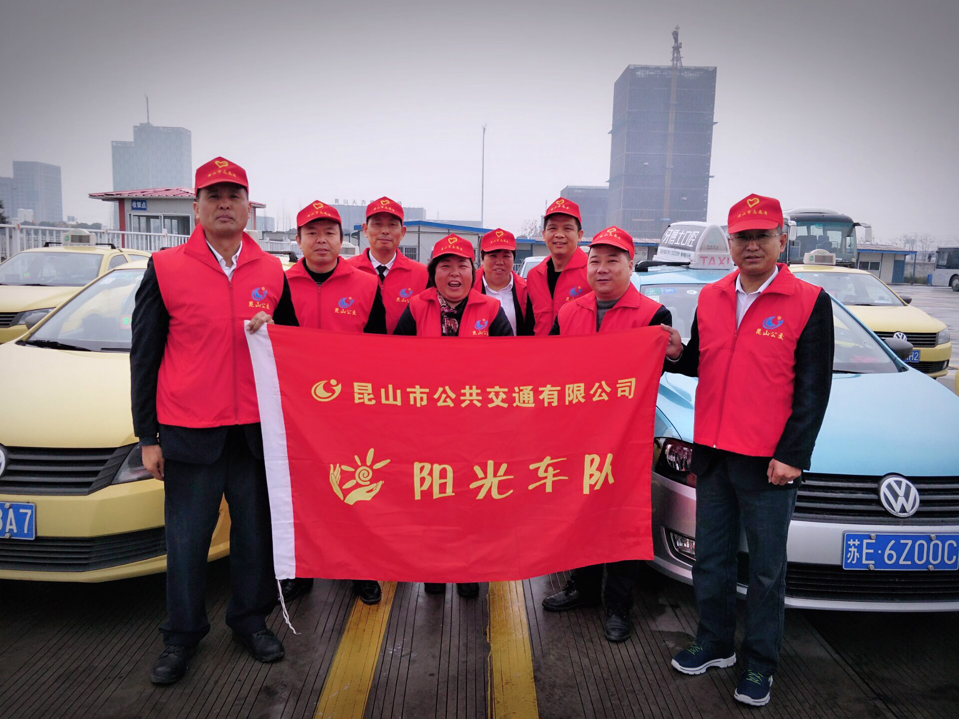 阳光车队 志愿者.JPG 阳光车队 志愿者.JPG