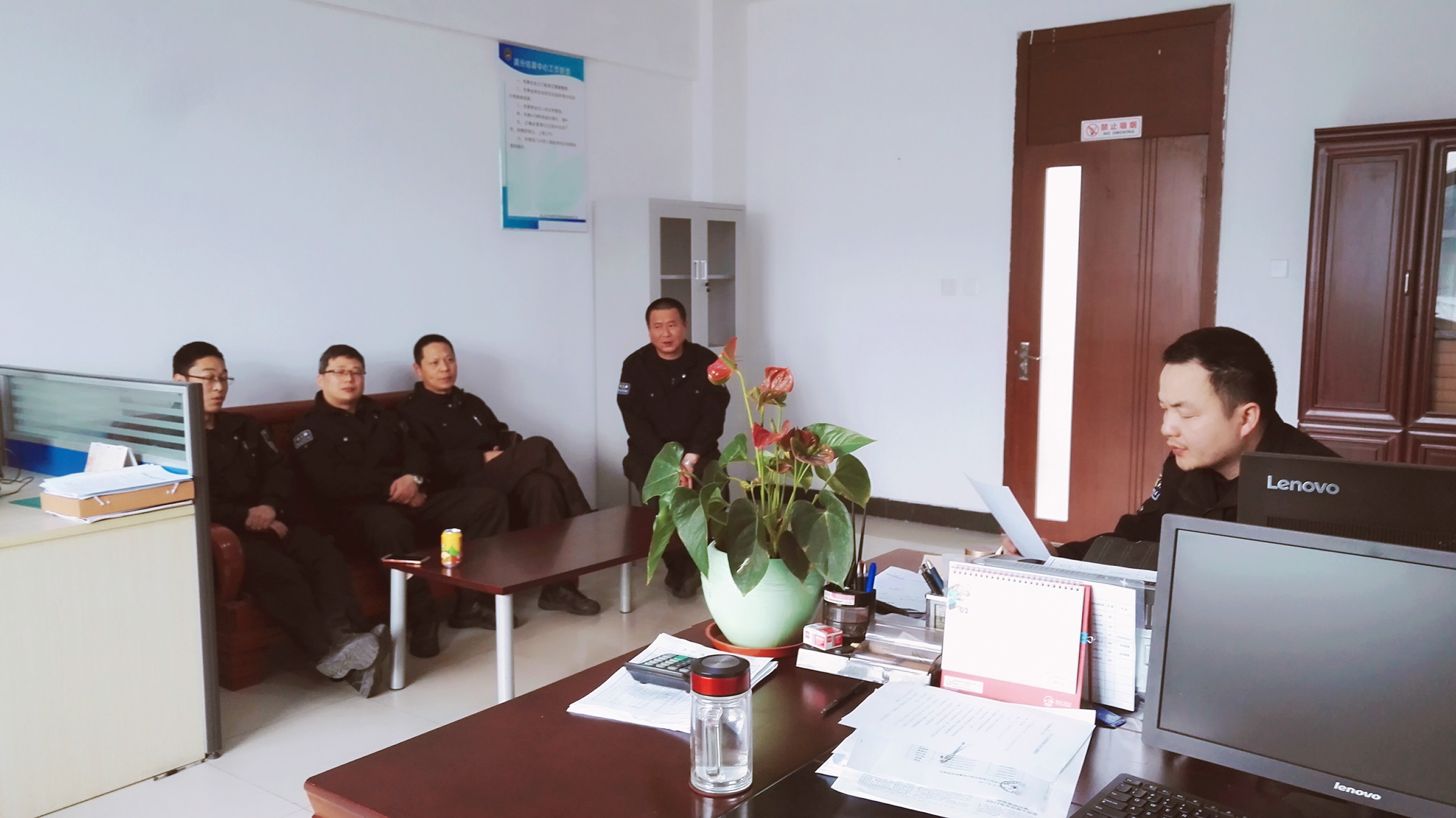 守押公司清机维修组召开安全会议.jpg