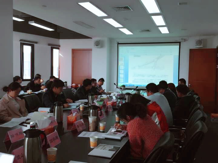 会议现场2.jpg 会议现场2.jpg