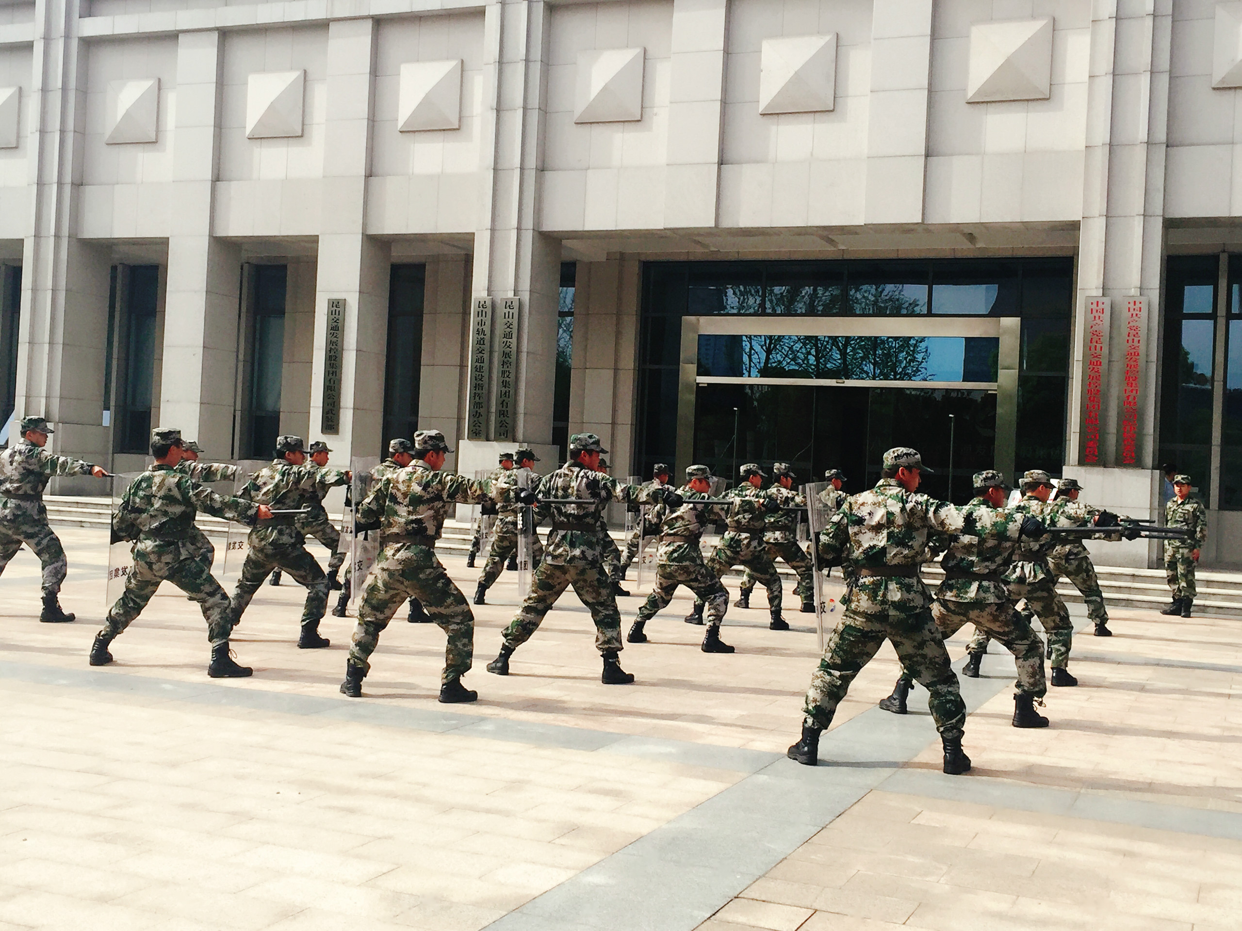 民兵.JPG
