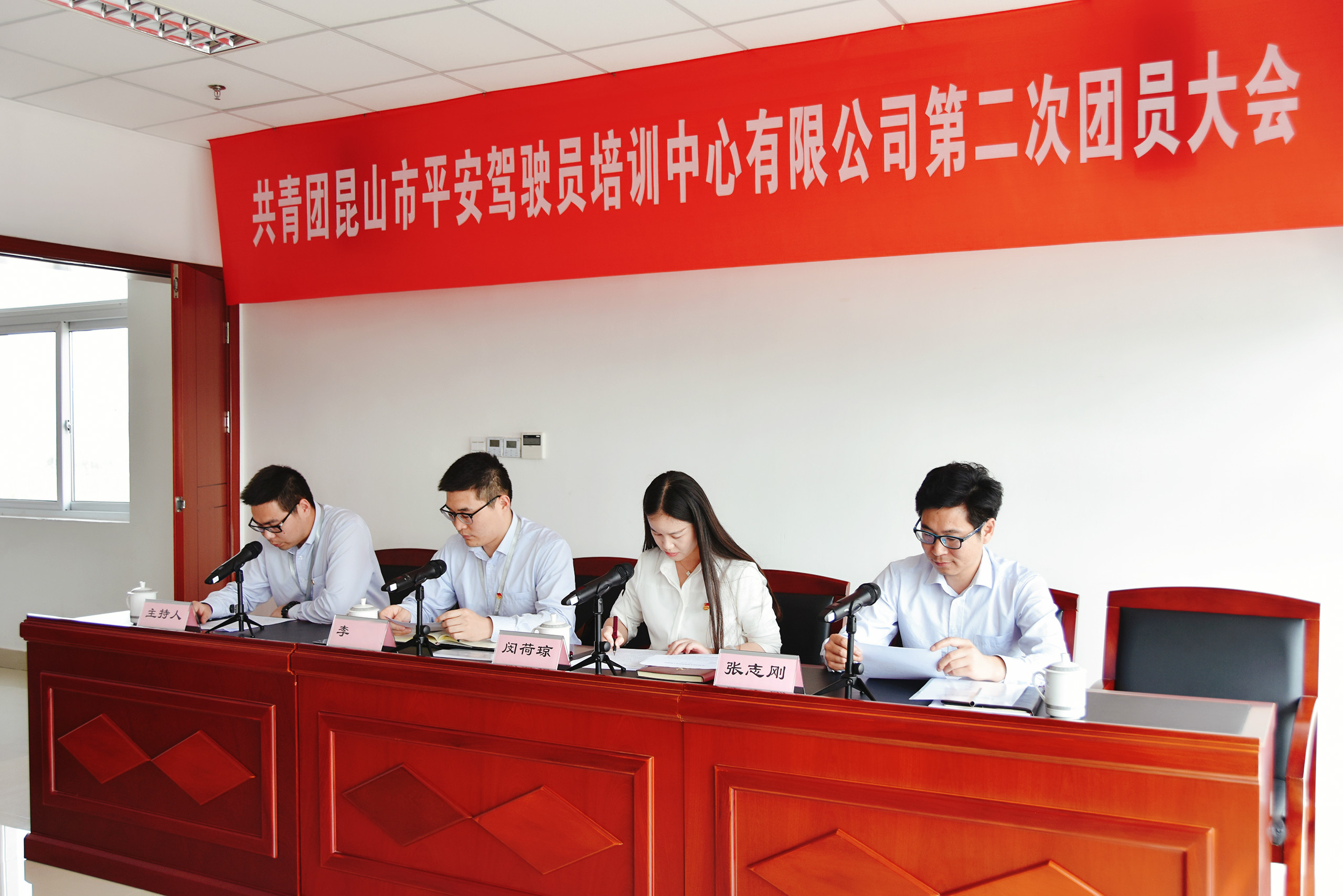 驾培.JPG