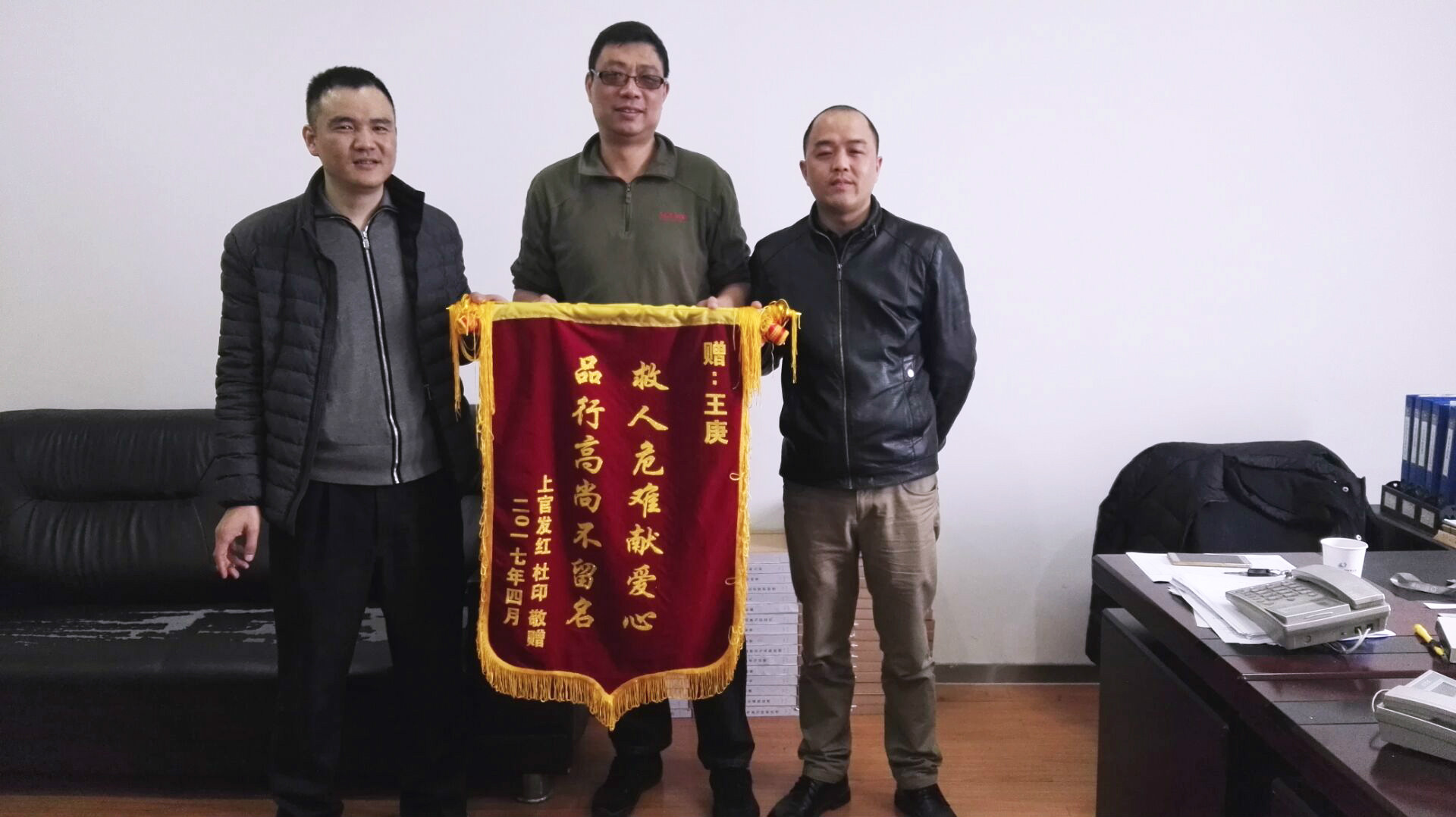 王赓.jpg 王赓.jpg