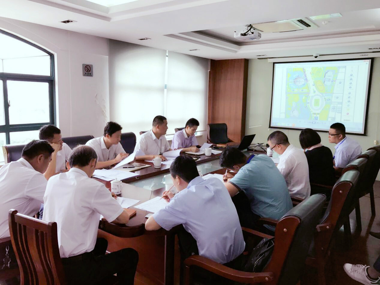 男排女排专项会议.JPG 男排女排专项会议.JPG