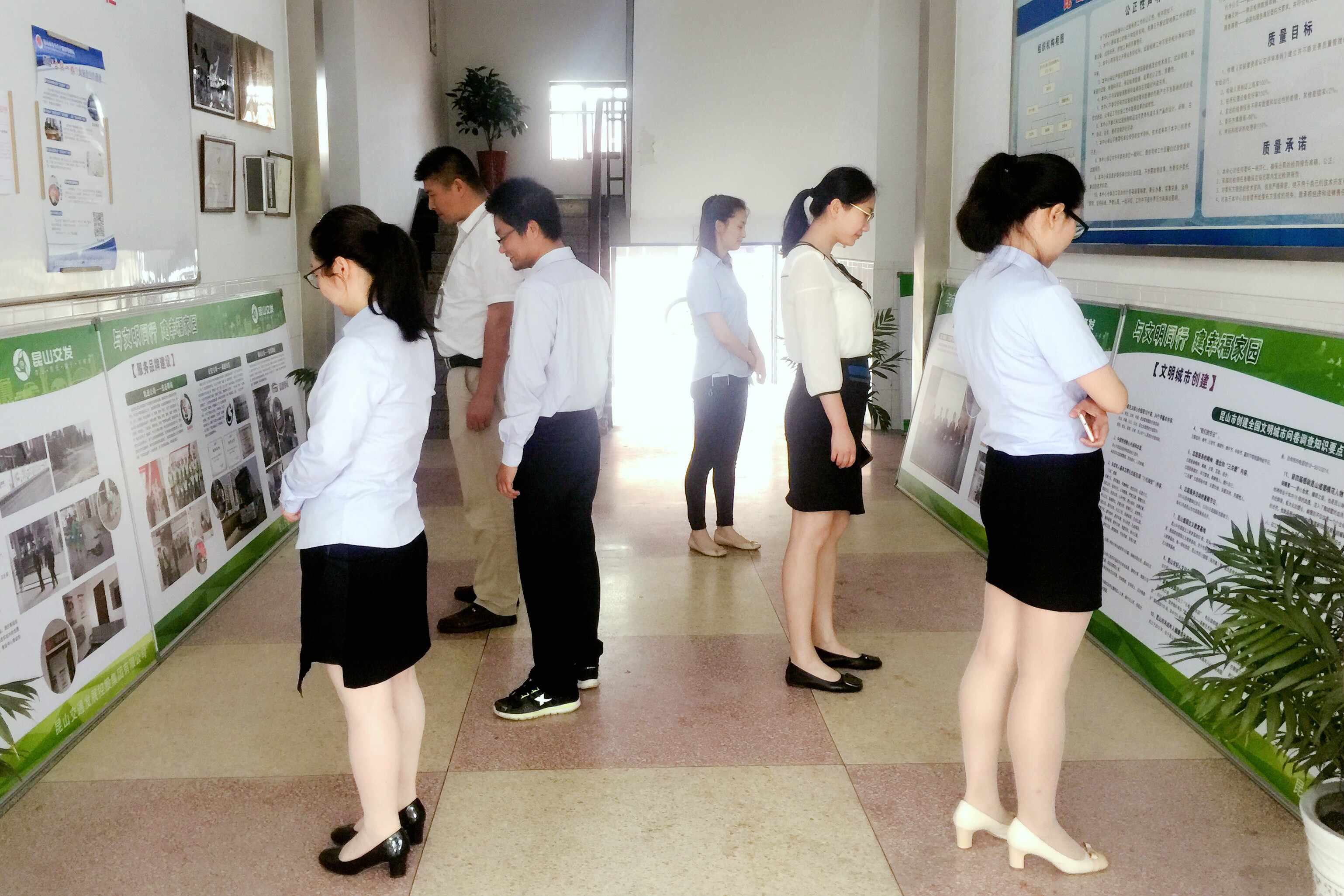检测公司开展“文明城市创建”主题学习活动.JPG 检测公司开展“文明城市创建”主题学习活动.JPG