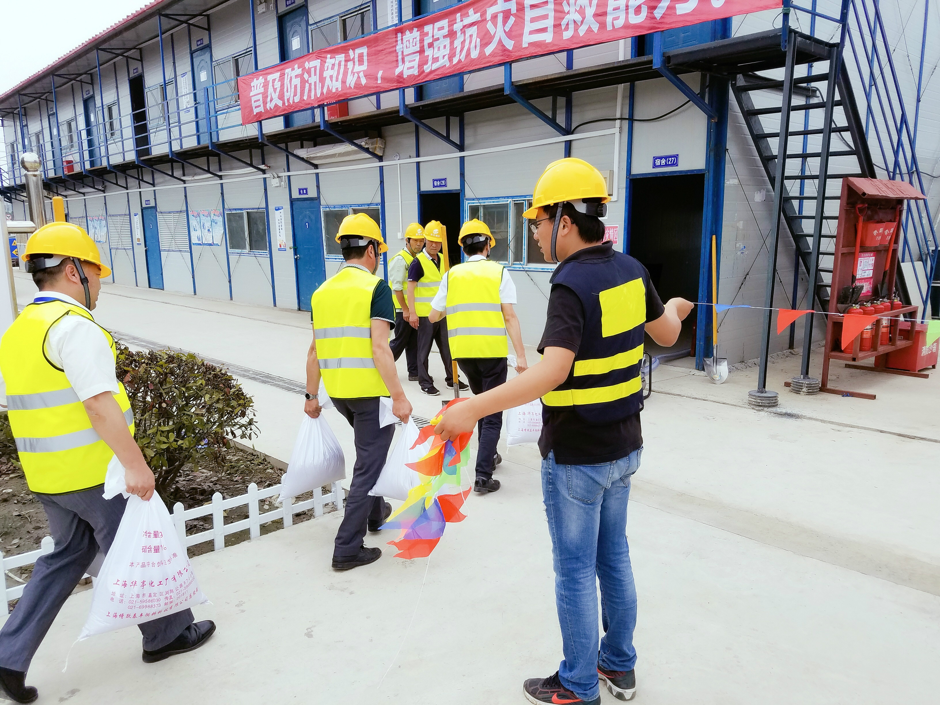 昆山市交通工程集团有限公司开展防汛防台应急预案演练.jpg