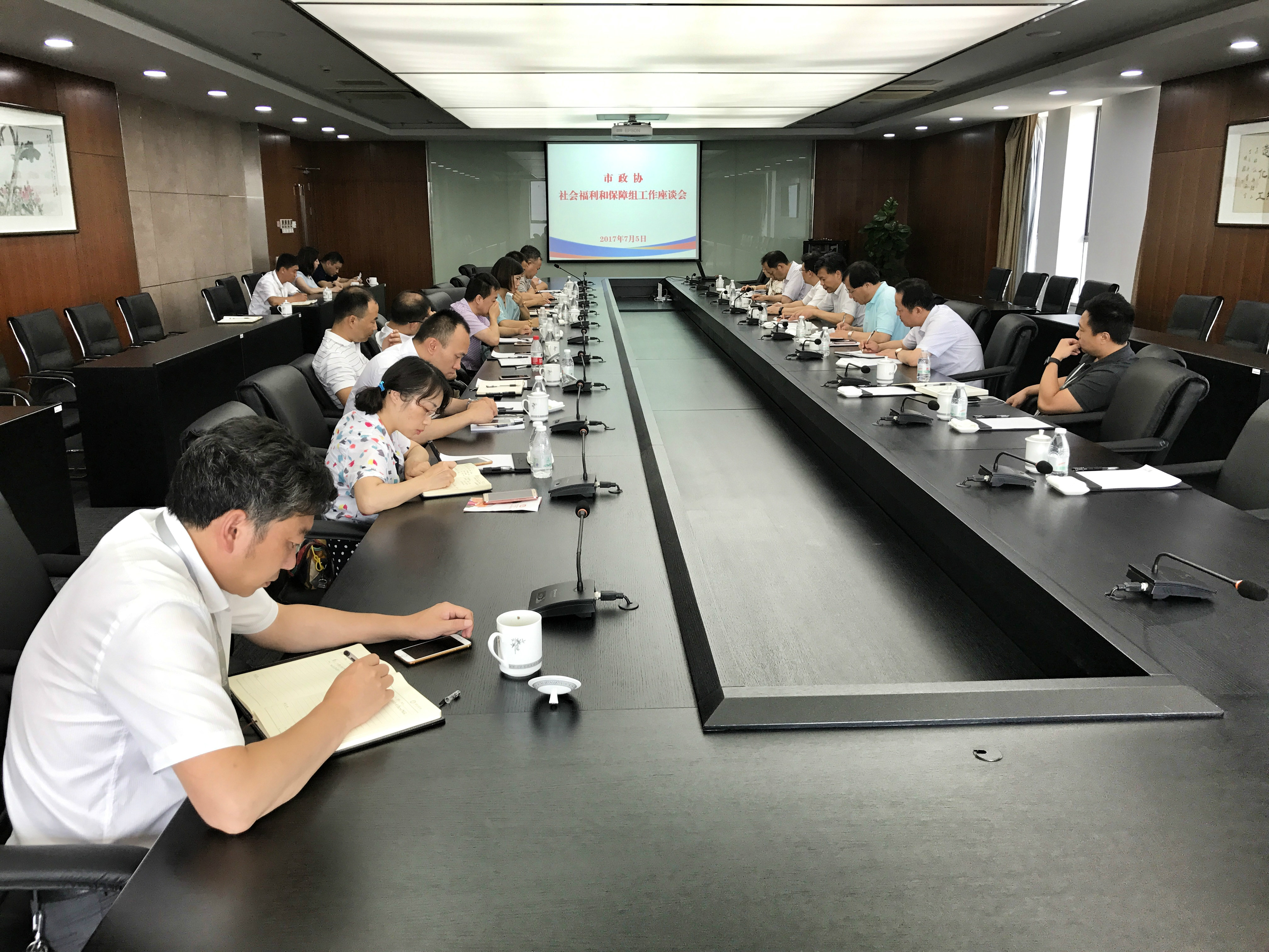 微信图片_20170710165848-01.jpeg