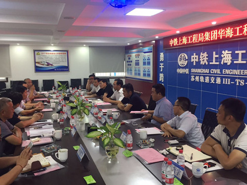 微信图片_20170714110839_副本.jpg 微信图片_20170714110839_副本.jpg
