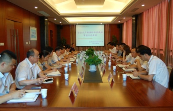 QQ截图20170724161623_副本.jpg QQ截图20170724161623_副本.jpg