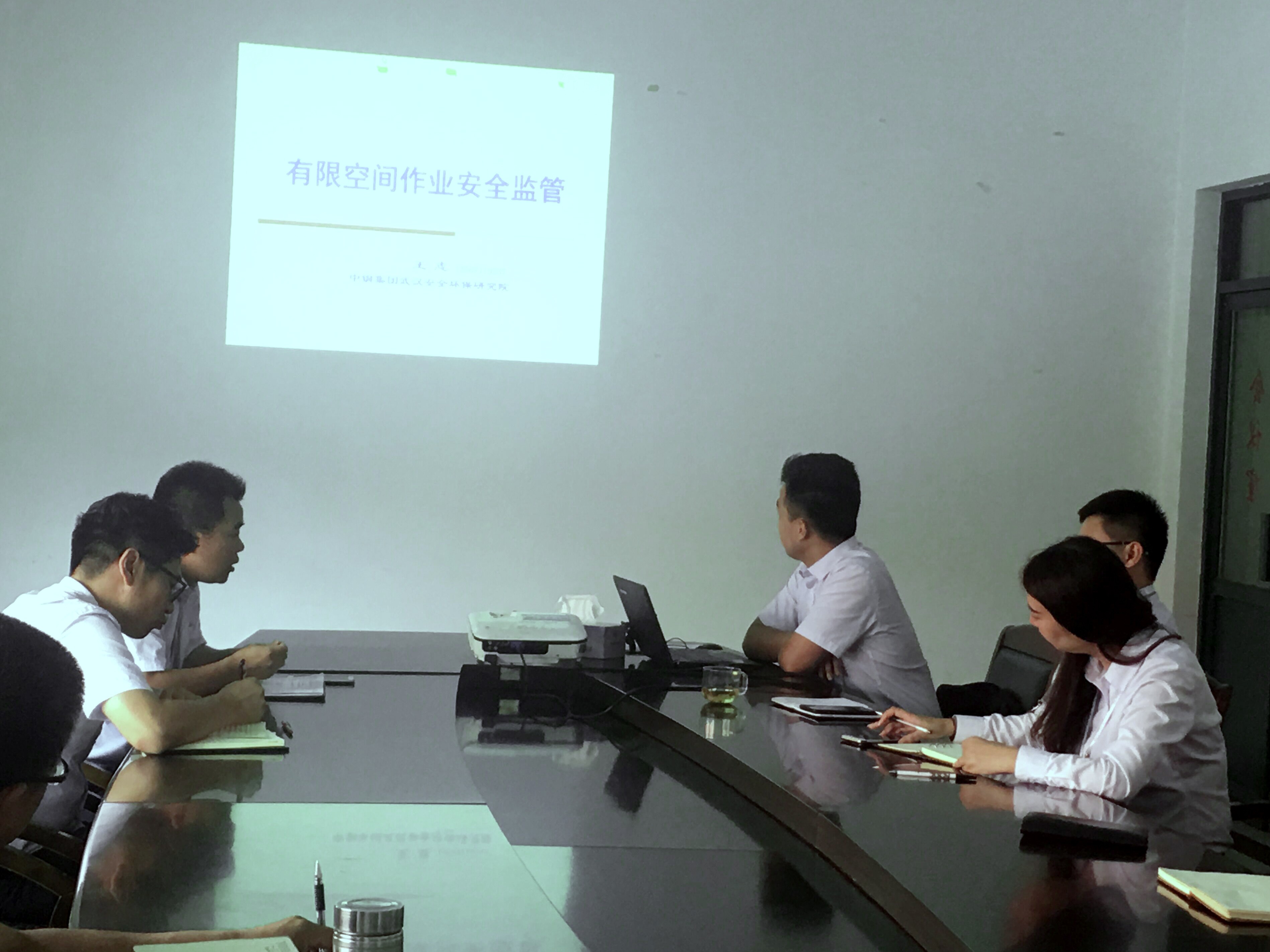 简讯——平安驾培组织召开防范有限空间作业安全风险会议——驾培中心.jpg