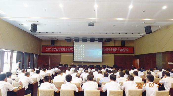 QQ截图20170731113057_副本.jpg