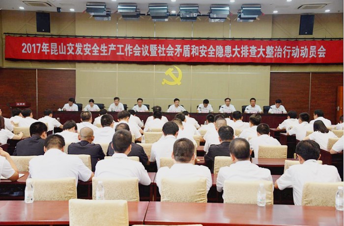 QQ截图20170731144218_副本.jpg