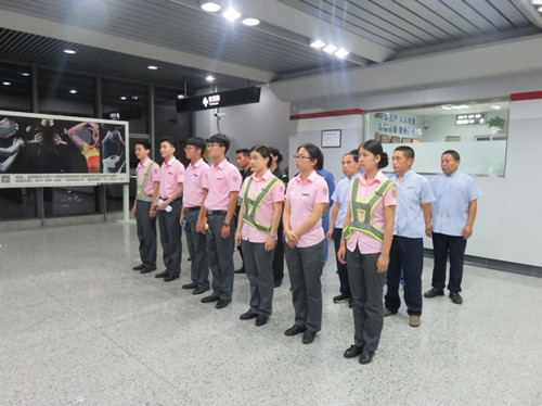 简讯照片-轨道公司开展防汛应急处置演练_副本.jpg