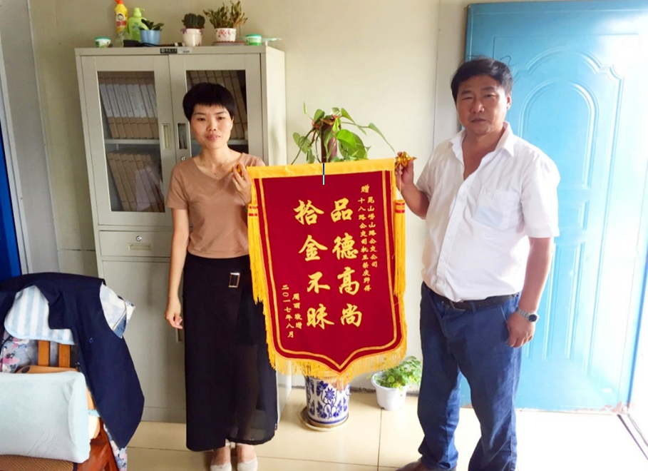 QQ截图20170809132110.png QQ截图20170809132110.png