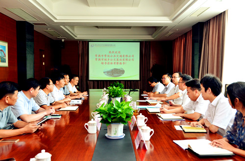 常熟公交到昆山公交考察交流_副本.jpg
