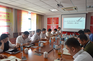 微信图片_20170911165930.jpg 微信图片_20170911165930.jpg