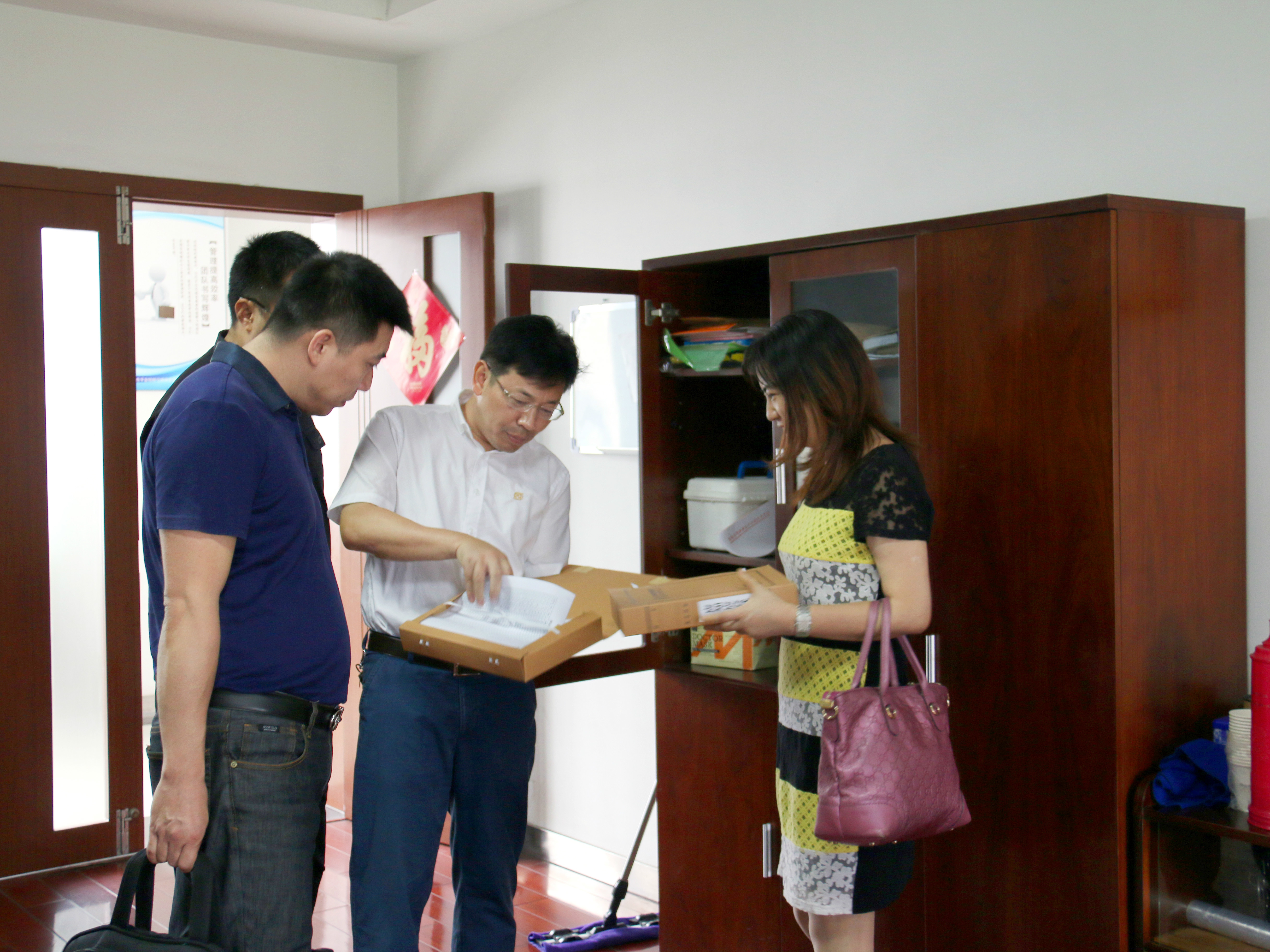 市国资办和集团领导赴守押公司开展安全大检查 (3).jpg
