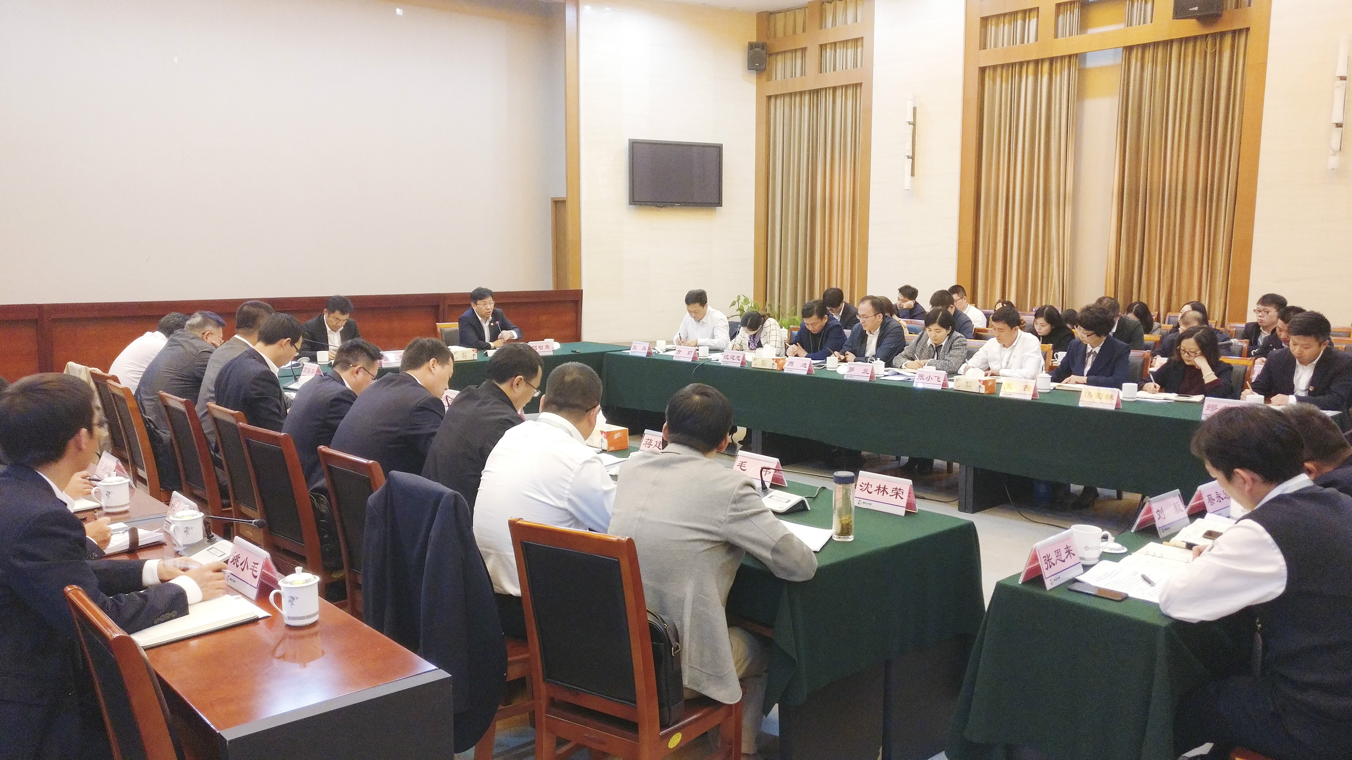 务虚会.jpg 务虚会.jpg