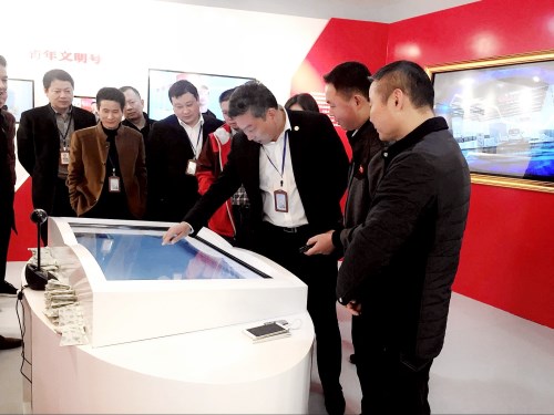 保安公司前往苏州常安保安公司进行考察学习 (2)_副本.jpg 保安公司前往苏州常安保安公司进行考察学习 (2)_副本.jpg