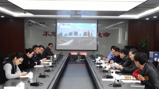国企互查照片.JPG