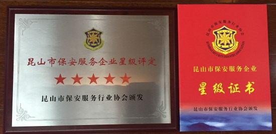 QQ图片20180112132103.jpg QQ图片20180112132103.jpg