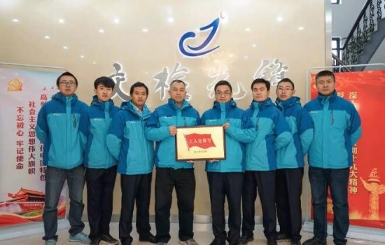 QQ截图20180126093752.jpg QQ截图20180126093752.jpg