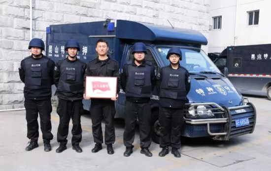 QQ截图20180126093803.jpg QQ截图20180126093803.jpg