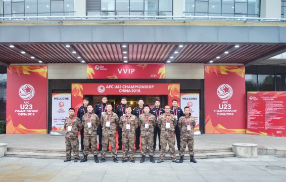 保安公司圆满完成2018亚足联u23锦标赛(昆山站)安保任务 (2)_副本.jpg 保安公司圆满完成2018亚足联u23锦标赛(昆山站)安保任务 (2)_副本.jpg