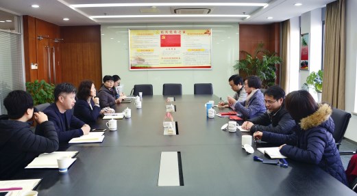 2.6日国企党委对集团“元旦”“春节”作风建设进行监督检查_副本.jpg 2.6日国企党委对集团“元旦”“春节”作风建设进行监督检查_副本.jpg