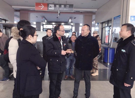 QQ截图20180213160705.jpg QQ截图20180213160705.jpg