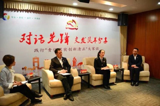 微信图片_20180327155959_副本.jpg 微信图片_20180327155959_副本.jpg