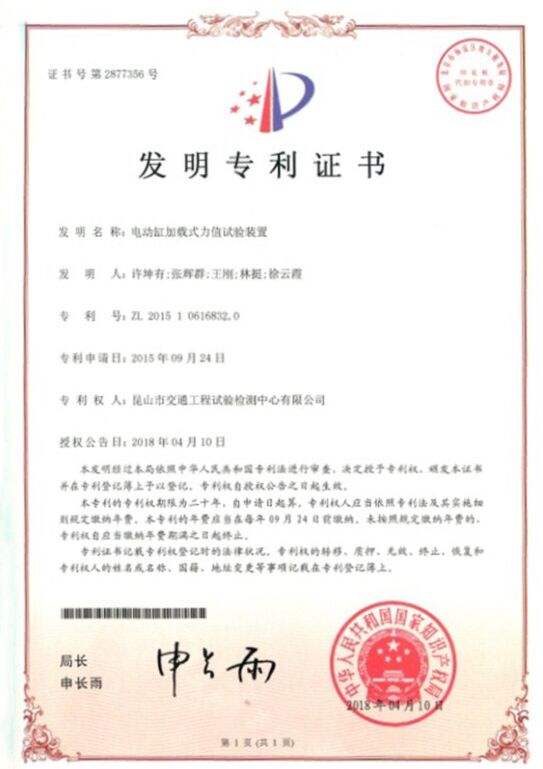 QQ图片20180523100215.jpg QQ图片20180523100215.jpg