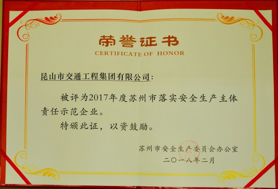 QQ图片20180523112749_副本.jpg QQ图片20180523112749_副本.jpg
