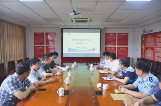 QQ图片20180601084921_副本.jpg QQ图片20180601084921_副本.jpg