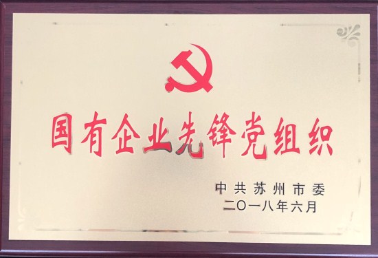 QQ图片20180709160602.jpg QQ图片20180709160602.jpg