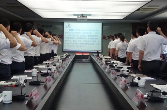 QQ截图20180719135129.jpg QQ截图20180719135129.jpg