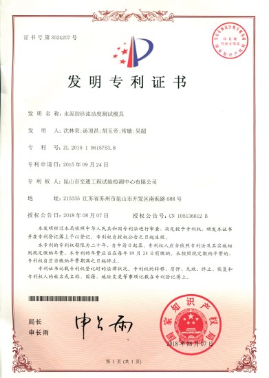 8D63603B@1EBA9023.63077D5B.jpg_副本.jpg 8D63603B@1EBA9023.63077D5B.jpg_副本.jpg