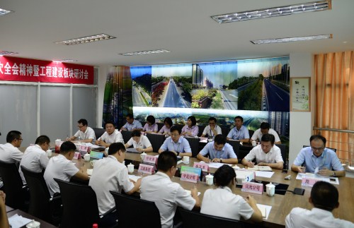 QQ图片20180904143447_副本.jpg QQ图片20180904143447_副本.jpg