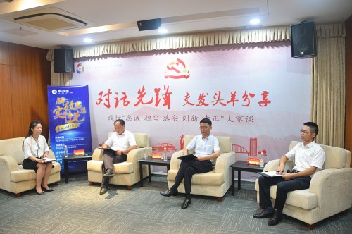 QQ图片20180918140620_副本.jpg