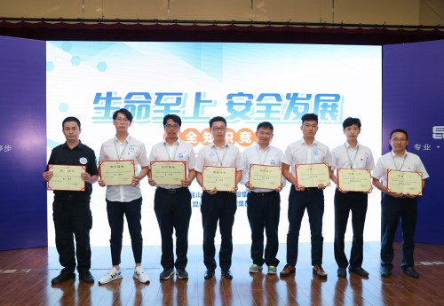 QQ截图20180919101406_副本.jpg QQ截图20180919101406_副本.jpg
