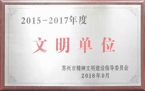 QQ图片20181023133725_副本.jpg QQ图片20181023133725_副本.jpg