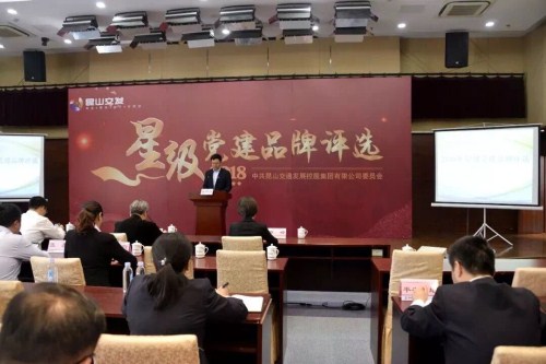 QQ图片20181107103300_副本.jpg QQ图片20181107103300_副本.jpg