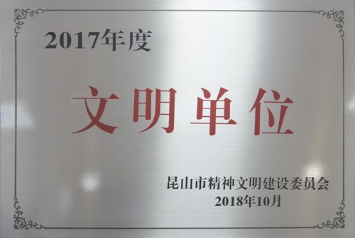 QQ截图20181109143537_副本.jpg QQ截图20181109143537_副本.jpg
