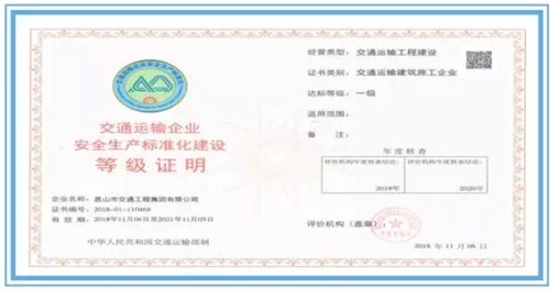 QQ图片20181114133_副本_副本.jpg