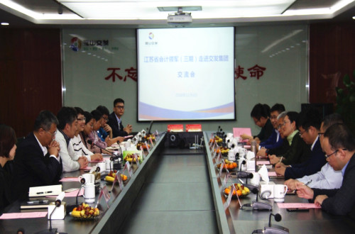 会计_副本.jpg 会计_副本.jpg
