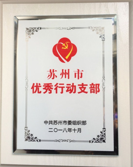 QQ图片20181204151019_副本.jpg QQ图片20181204151019_副本.jpg